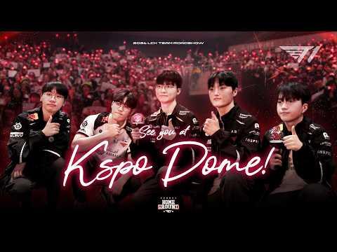 T1 Home Ground - See you at KSPO DOME!