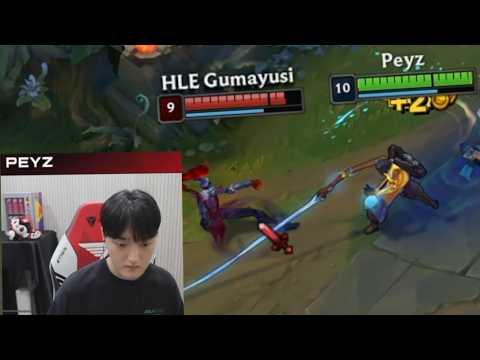 T1 Peyz Nilah RAMPAGE vs Gumayusi - HIGH ELO KR Pros SoloQ Highlights