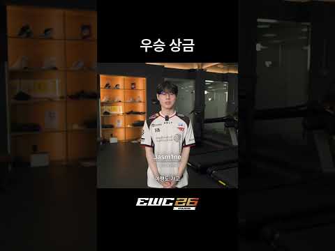 X억이 생긴다면?