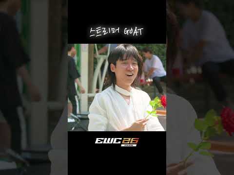 인생은 운타라처럼