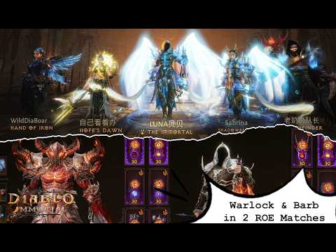 Warlock (WAZ x ARI) and Barbarian (Image) Gameplay Matches in ROE | Diablo Immortal